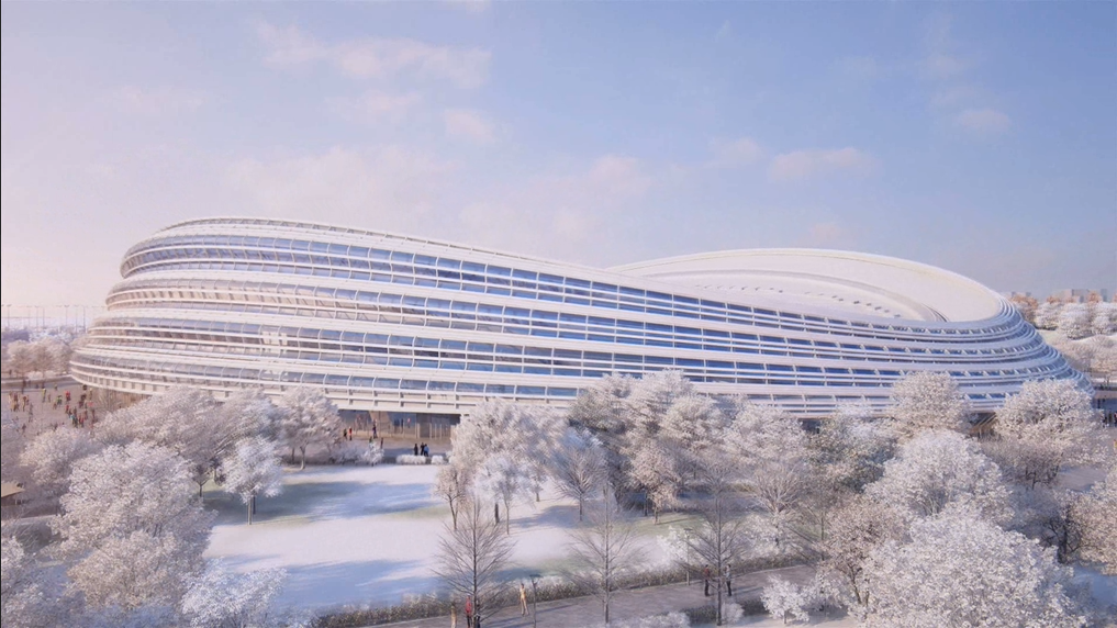 北京國家速滑館經(jīng)營有限責(zé)任公司