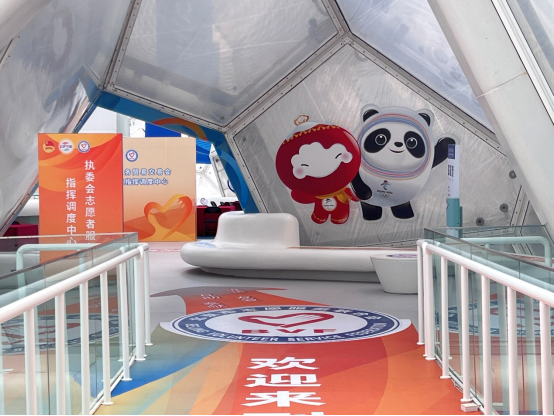 1661936968800820.png?x-oss-process=style/w10 促發(fā)展 迎未來(lái) 北京國(guó)資公司8家企業(yè)亮相2022服貿(mào)會(huì)(審定稿)3274.png?x-oss-process=style/w10